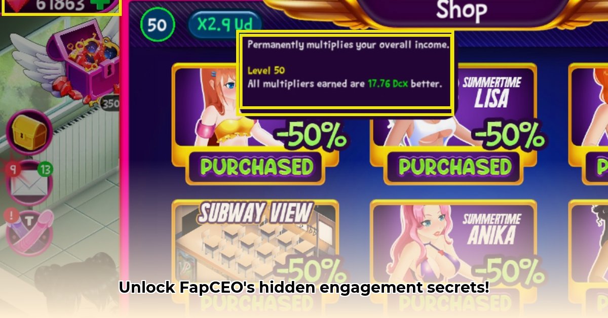 nutaku-fapceo